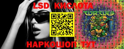 мефедрон мука Шелехов