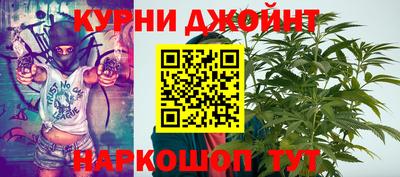 мефедрон мука Шелехов