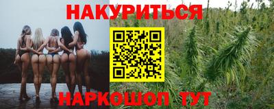 2c-b Шахты