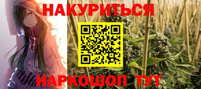 2c-b Шахты