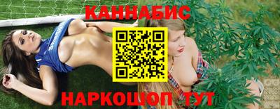 таблы Шебекино