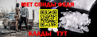 2c-b Шахты
