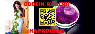 мефедрон мука Шелехов